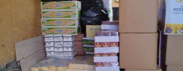 Иззеха половин тон млечни продукти в Хасковско