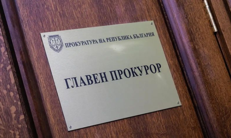 КС се произнесе за срока за и. ф. главен прокурор