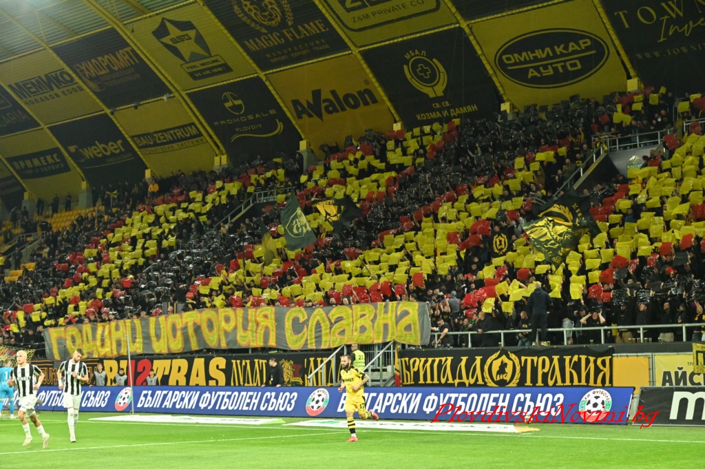 Ботев обяви колко зрители е имало на пловдивското дерби