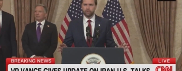 След близо 21 часа преговори: САЩ и Иран не постигнаха мирно споразумение