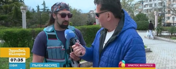 Тормоз заради чужди нарушения: Мъж получава глоби за коли, с които няма никаква връзка