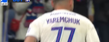 Лион най-после победи