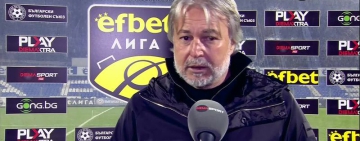 Ясен Петров: Нямаме време да навеждаме глави