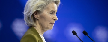 Фон дер Лайен: Унгария трябва спешно да изпълни реформи