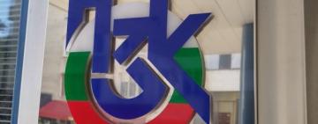 НЗОК с позиция за цените на лекарствата и финансирането на лечението