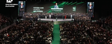 Румен Радев закри кампанията си: Няма да се коалира с ПП-ДБ, ГЕРБ и ДПС, учредява партията си в петък