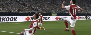 Резултати и голмайстори в Лига Европа