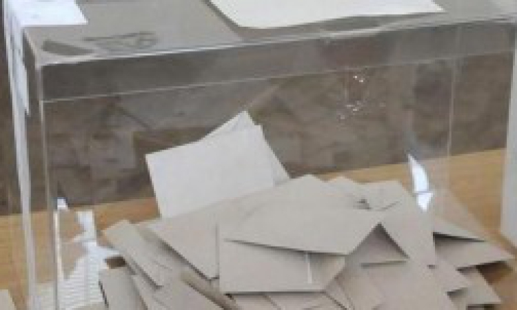 ЦИК при 68.34%: „Прогресивна България” води убедително, ПП-ДБ изпреварва ГЕРБ-СДС за второто място