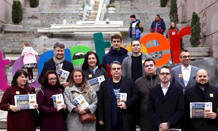 Мартин Димитров: Решението на Асен Василев за Пловдив е скандално