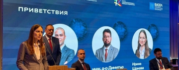 Министър Ирина Щонова: Износът на електрически машини надхвърля 2 млрд. евро   