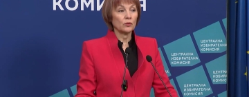 ЦИК обявява окончателните резултати от вота и разпределението на мандатите