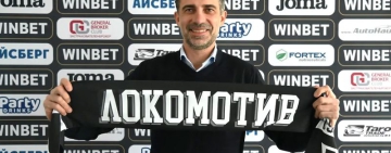 Локо връща феновете на стадиона и заздравява връзката между дубъла и първия отбор