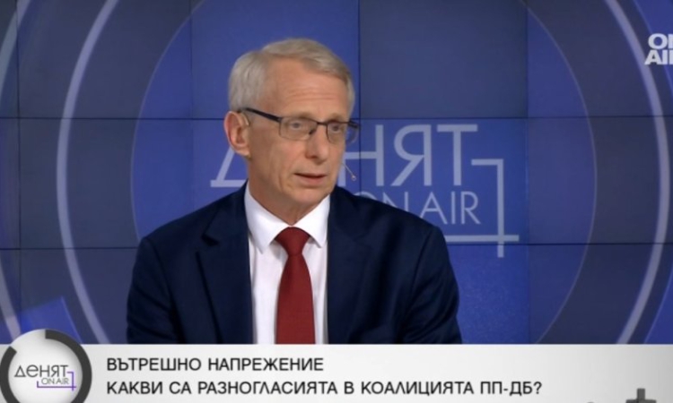Денков: Няма нужда ПП и ДБ да се сливат в партия, може да сме две отделни парламентарни групи