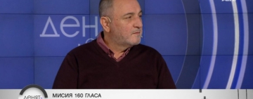 Антон Станков: Прокуратурата не трябва да се влияе от силния на деня