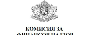 Комисията за финансов надзор проверява цените на „Гражданска отговорност“