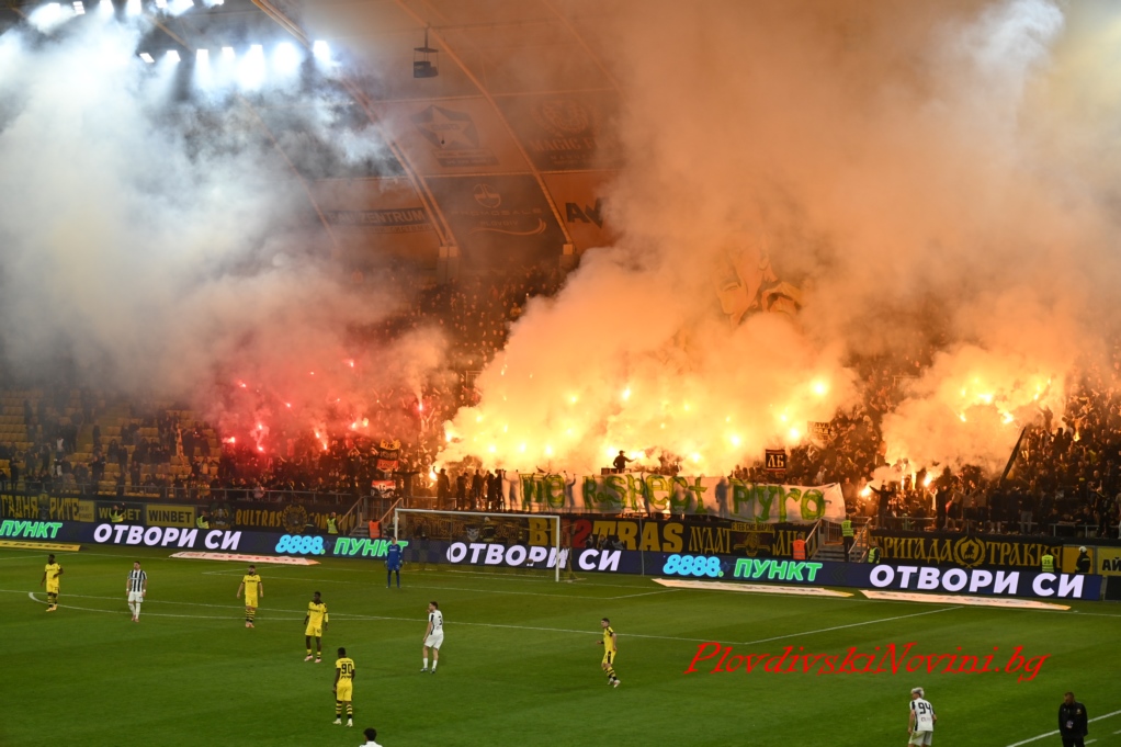 Ботев пусна билетите за мача с Локо Пловдив