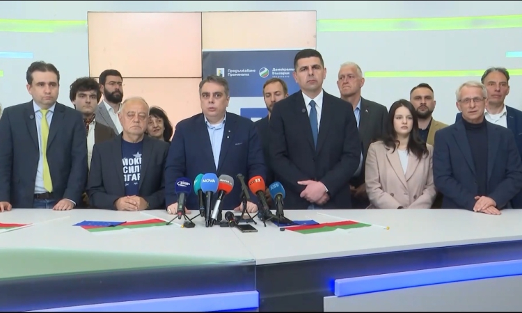 ПП и ДБ ще регистрират две отделни парламентарни групи