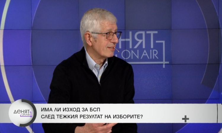 Румен Овчаров: С БСП не е свършено, Спецов трябва незабавно да бъде сменен