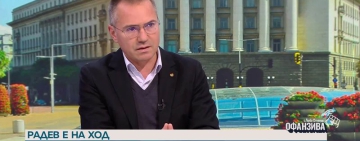 Ангел Джамбазки: Бъдещото управление има шанс за пълен мандат