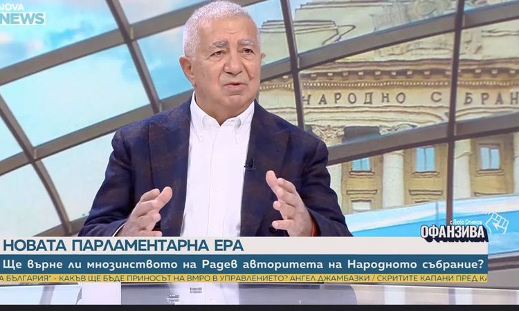 Васил Василев (журналист): Най-голямата опасност пред „Прогресивна България” е ако не успеят да намерят отговори на въпросите на обществото