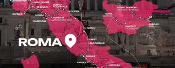 Упътване за начинаещи колоездачни запалянковци за Giro d`Italia