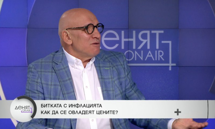 Хампарцумян: Имаме раздута и много неефективна администрация