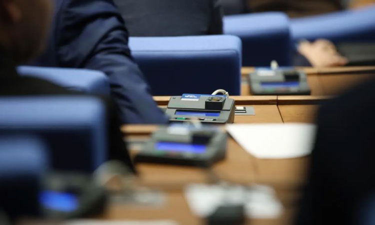 Парламентът създаде Временна комисия по правни въпроси, оглави я Янка Тянкова от ПБ