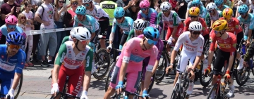 Историята зад Maglia Rosa