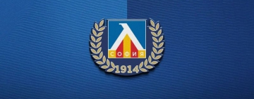 Левски благодари на СОС