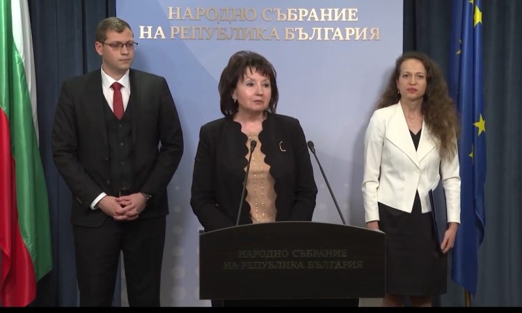 "Прогресивна България" обяви плана за съдебната система
