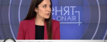 ПБ, след приетите промени в Закона за съдебната власт: Днес индулгенциите в съдебната система приключиха