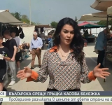 Пазарът в България излиза по-скъп от този в Гърция