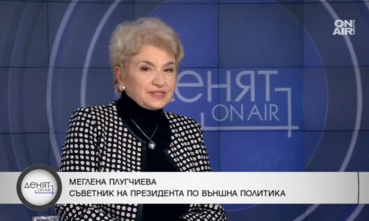 Плугчиева: Радев и Йотова търсят партньори, а не да сме срещу някого