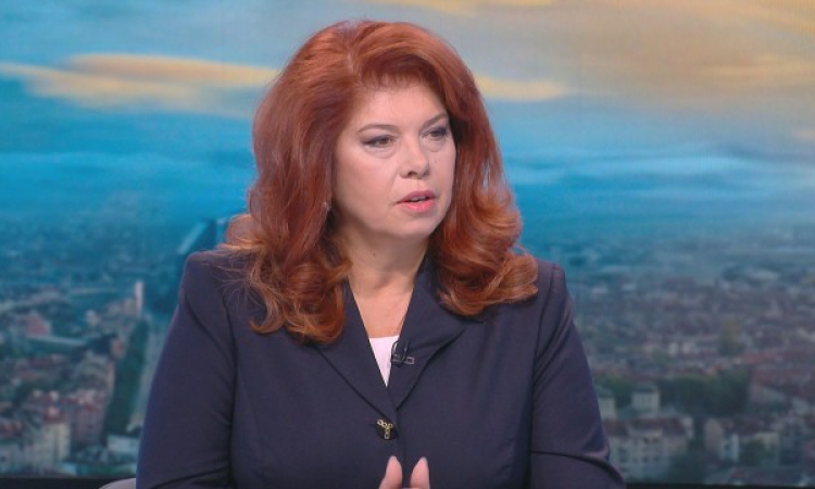 Президентът Йотова: Нешка Робева записа със златни букви името на България в световния спорт