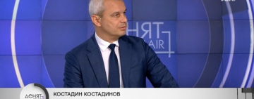 Костадинов: Сарафов трябва напусне съдебната система, а не да остава следовател