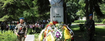 С тържествена церемония в Пловдив ще бъде почетен Денят на Ботев и загиналите за свободата на България