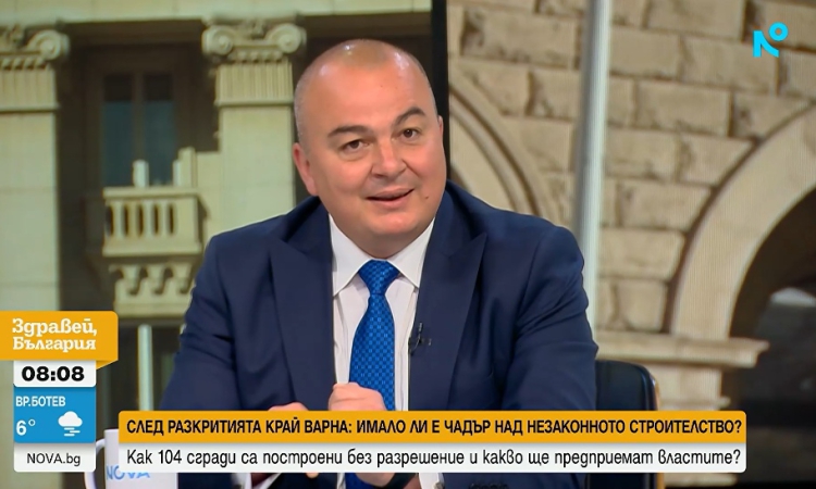 Абровски: Незаконният комплекс във Варна е създаден върху терен на гора, предвидена за дърводобив