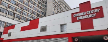 Отделението по спешна медицина в УМБАЛ „Свети Георги“ получи национално признание