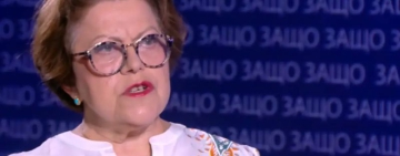 Татяна Дончева за 
