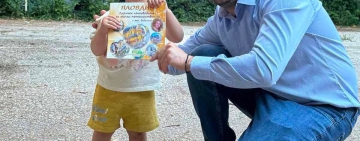 Председателят на БСП – район „Северен“ Цветан Коцев зарадва 200 деца с книги по случай 1 юни