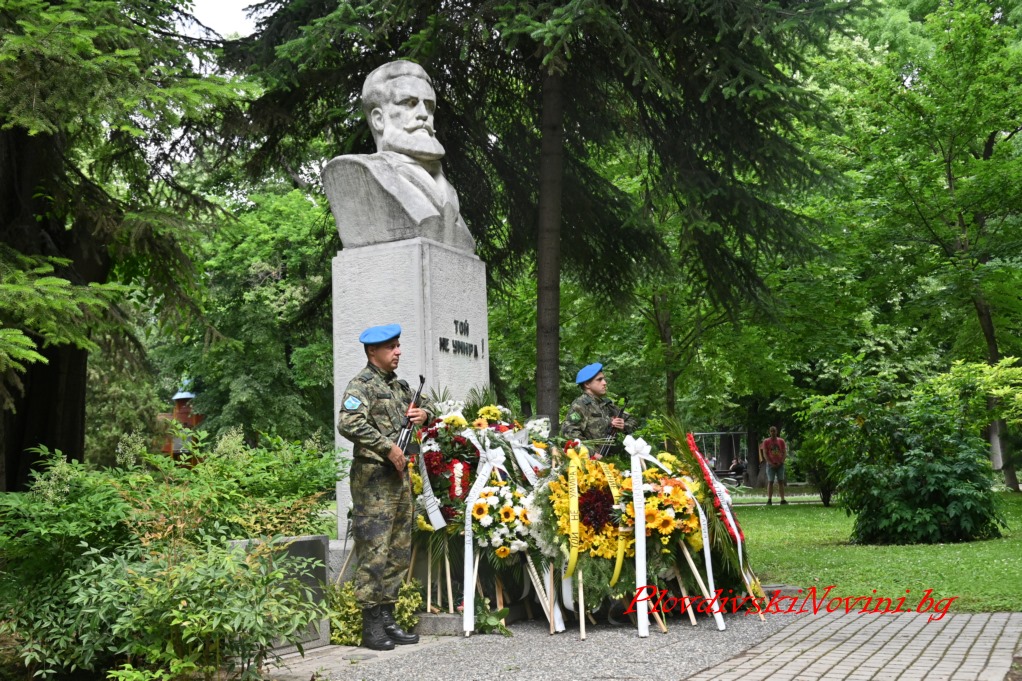 Пловдив се преклони пред героичния подвиг на Ботев и паметта на загиналите за свободата на България
