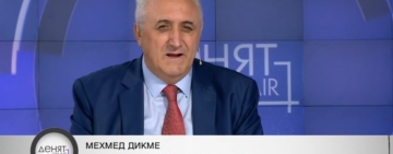 Мехмед Дикме заговори за политически чадър, свещени крави и натиск над кметове