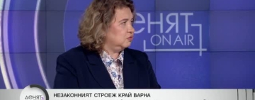 Киселова за скандала 