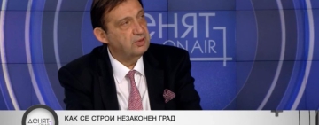 Шишков за 