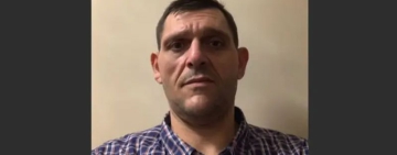 Преместиха брата на Рая Назарян в болницата към Софийския затвор
