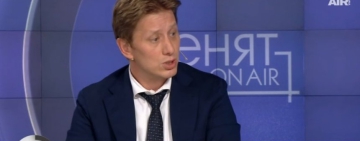 Шотев, ПП: КЗК и КЗП вече имат правомощия да разкостят всеки бизнес