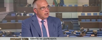 Кутев: Не искаме да слагаме тавани на цените, мерките ни са най-пазарните 