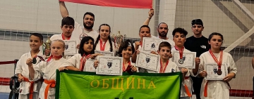 10 медала за каратеките на „Феникс“ – Рогош от Международния турнир за купа „Черно море“