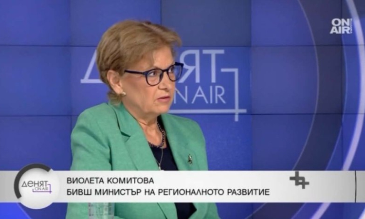 Комитова: Инвеститорът в "Баба Алино" е известен и в Одеса, институциите са купувани една след друга