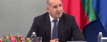 Румен Радев: Пари в хазната няма